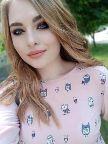 Милана
